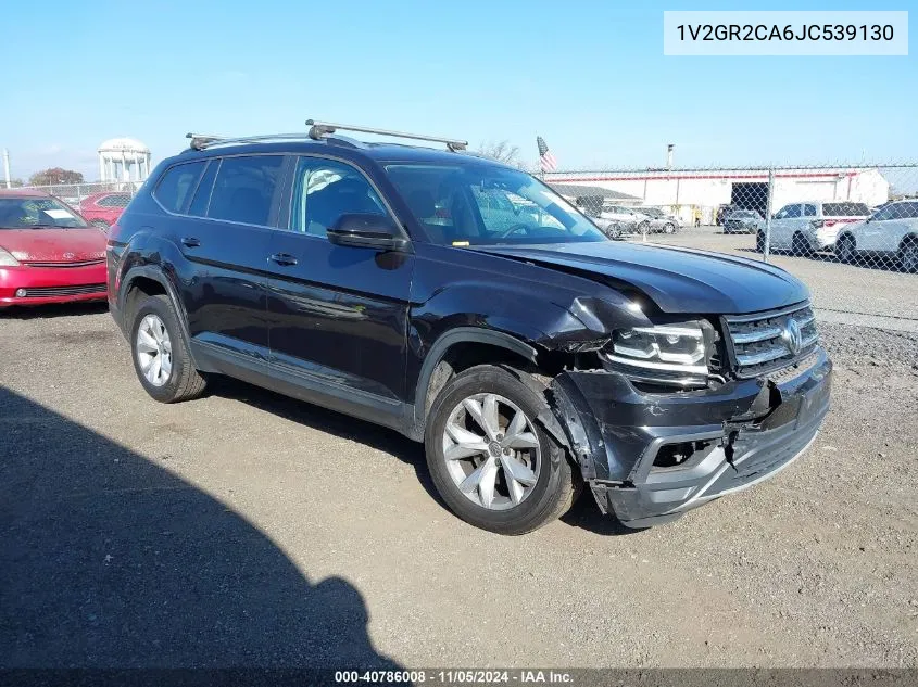2018 Volkswagen Atlas