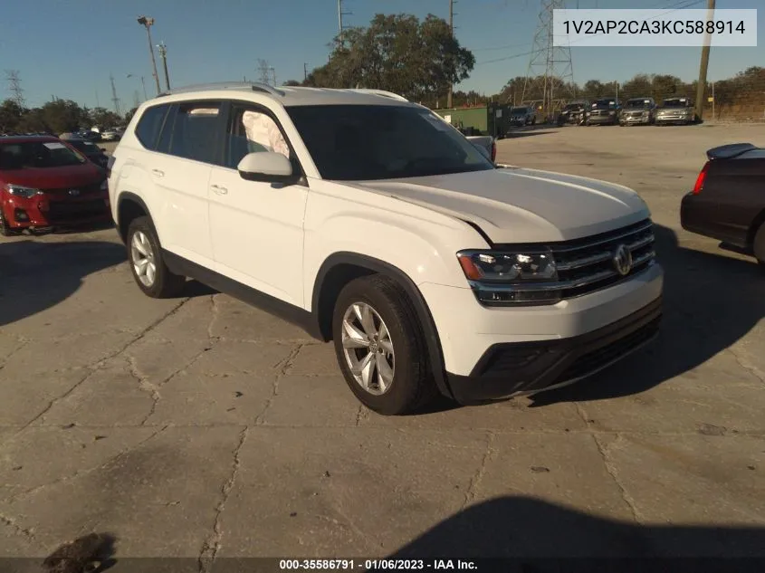 2019 Volkswagen Atlas