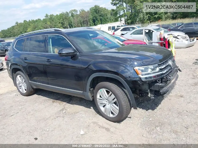 2019 Volkswagen Atlas