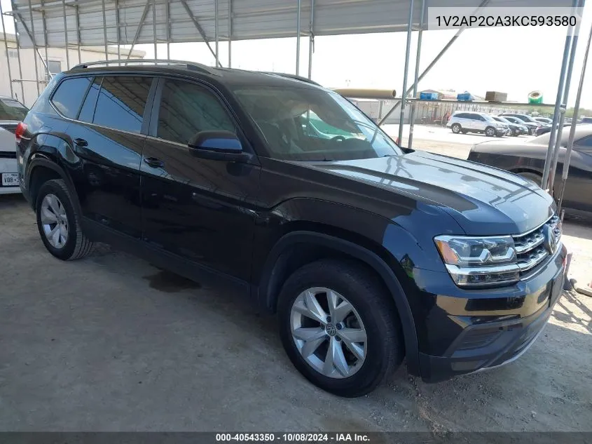 2019 Volkswagen Atlas