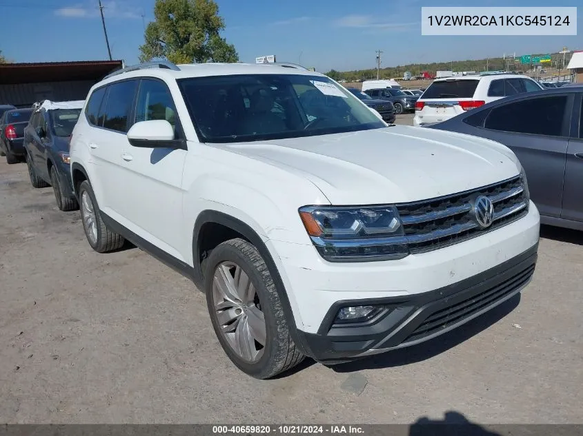 2019 Volkswagen Atlas