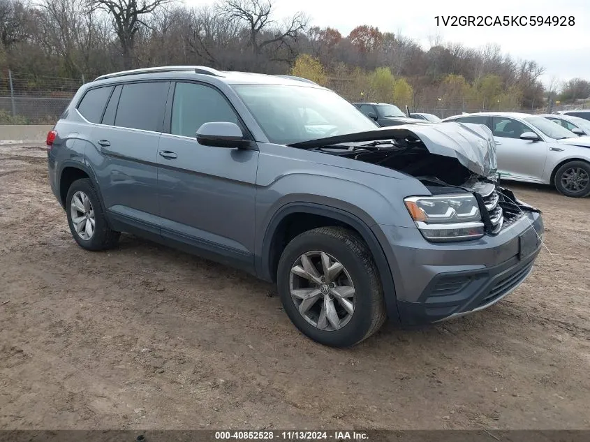 2019 Volkswagen Atlas