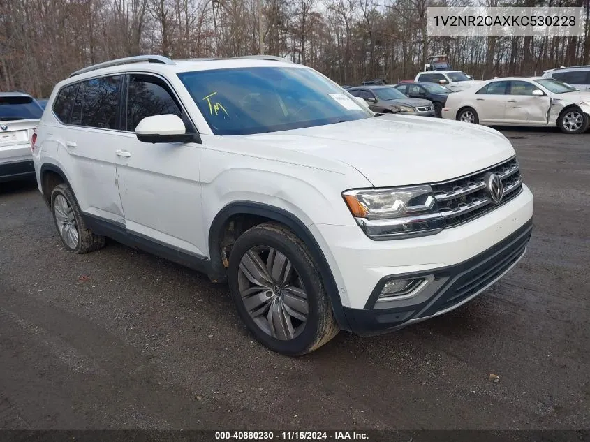 2019 Volkswagen Atlas