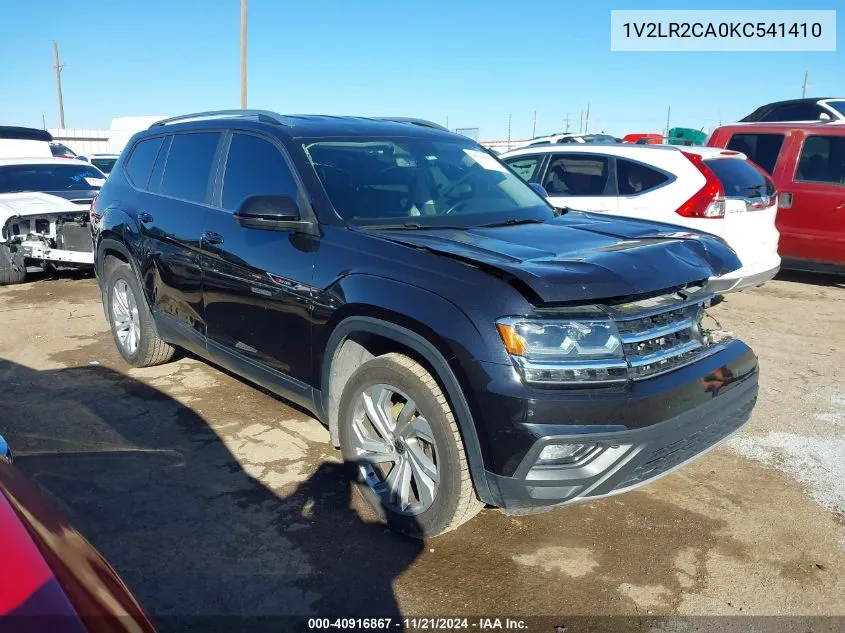 2019 Volkswagen Atlas