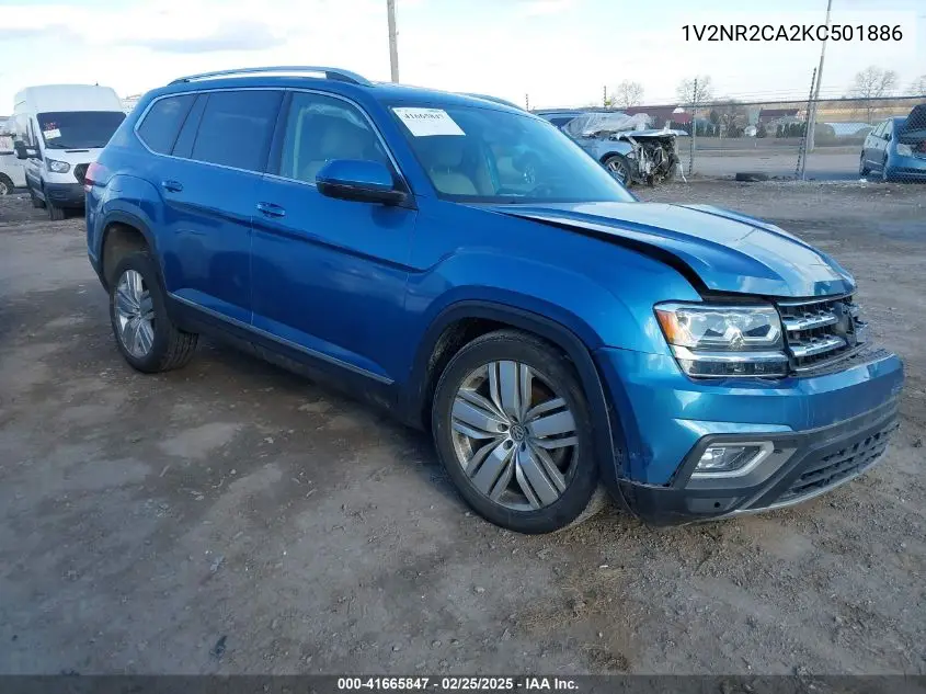 2019 Volkswagen Atlas