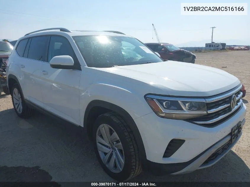 2021 Volkswagen Atlas
