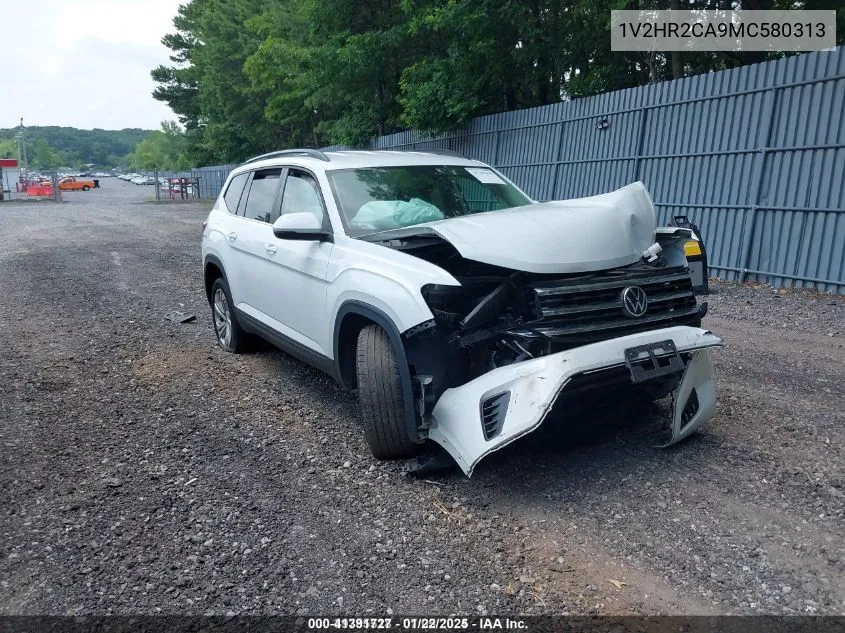 2021 Volkswagen Atlas
