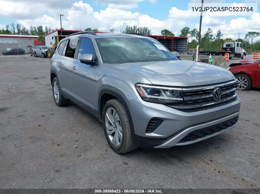 2023 Volkswagen Atlas