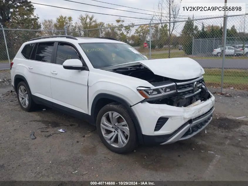 2023 Volkswagen Atlas