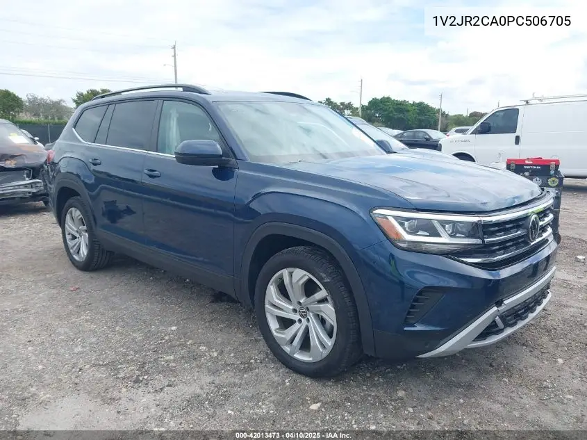 2023 Volkswagen Atlas