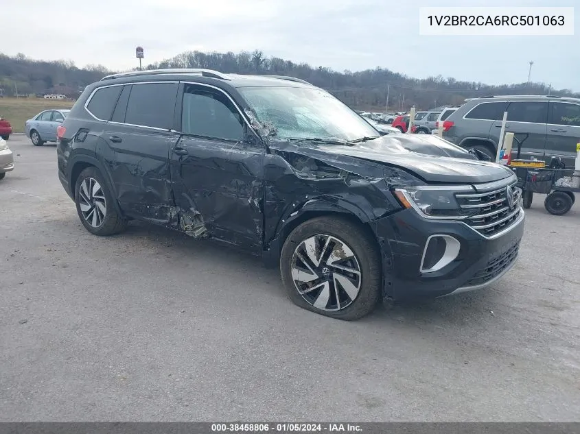 2024 Volkswagen Atlas