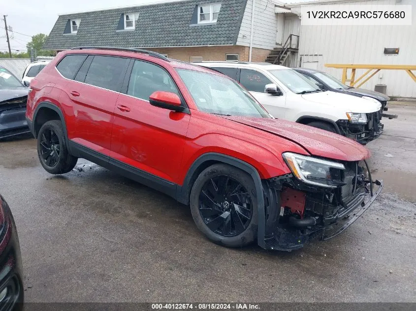 2024 Volkswagen Atlas