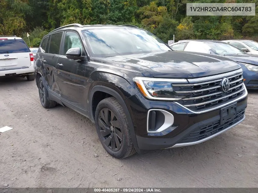2024 Volkswagen Atlas