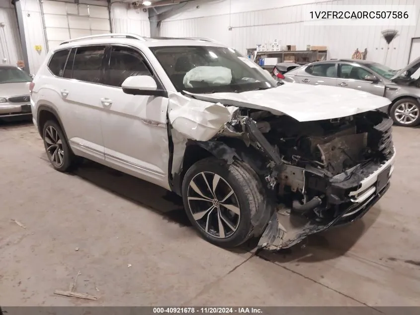 2024 Volkswagen Atlas