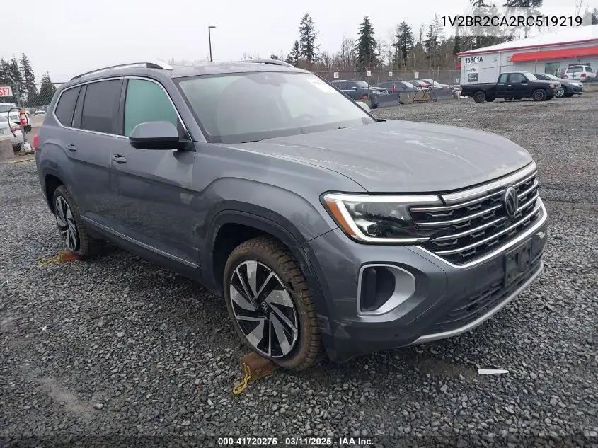 2024 Volkswagen Atlas