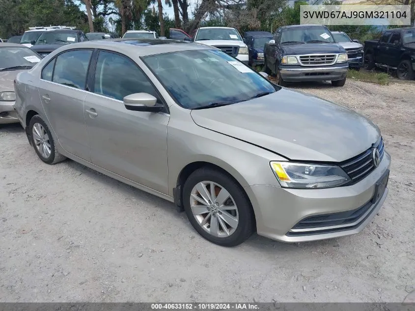 2016 Volkswagen Jetta