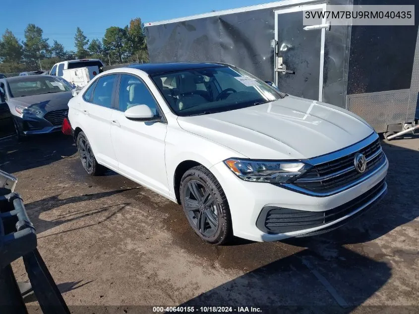 2024 Volkswagen Jetta