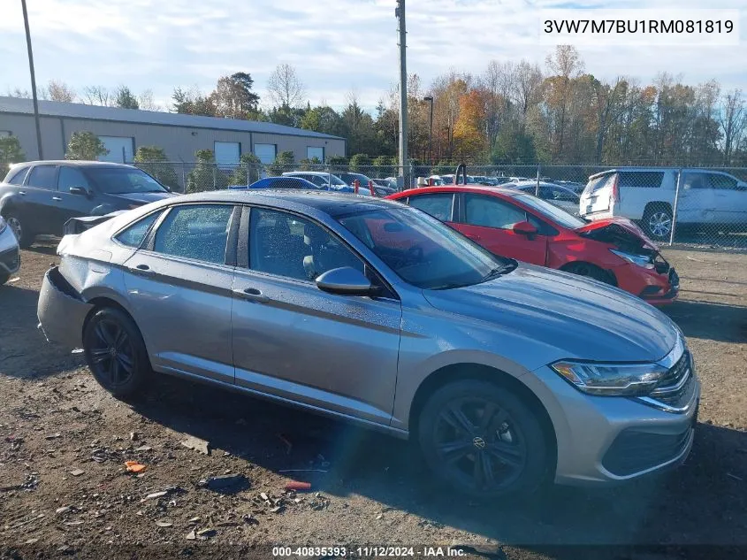 2024 Volkswagen Jetta