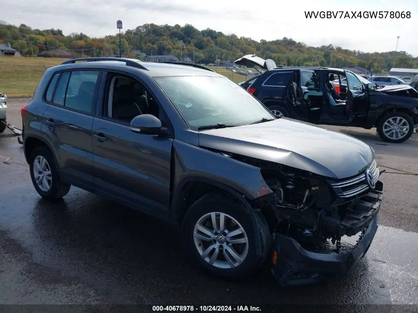 2016 Volkswagen Tiguan