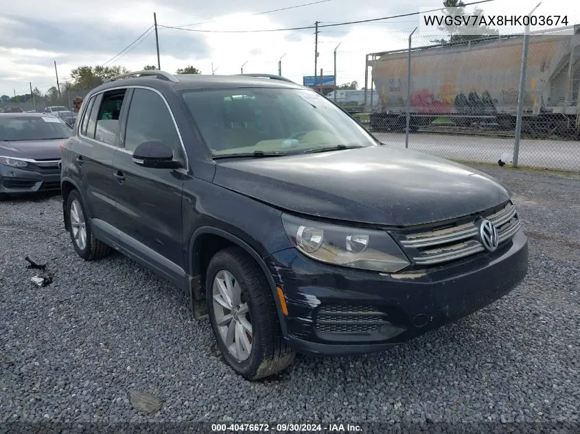 2017 Volkswagen Tiguan