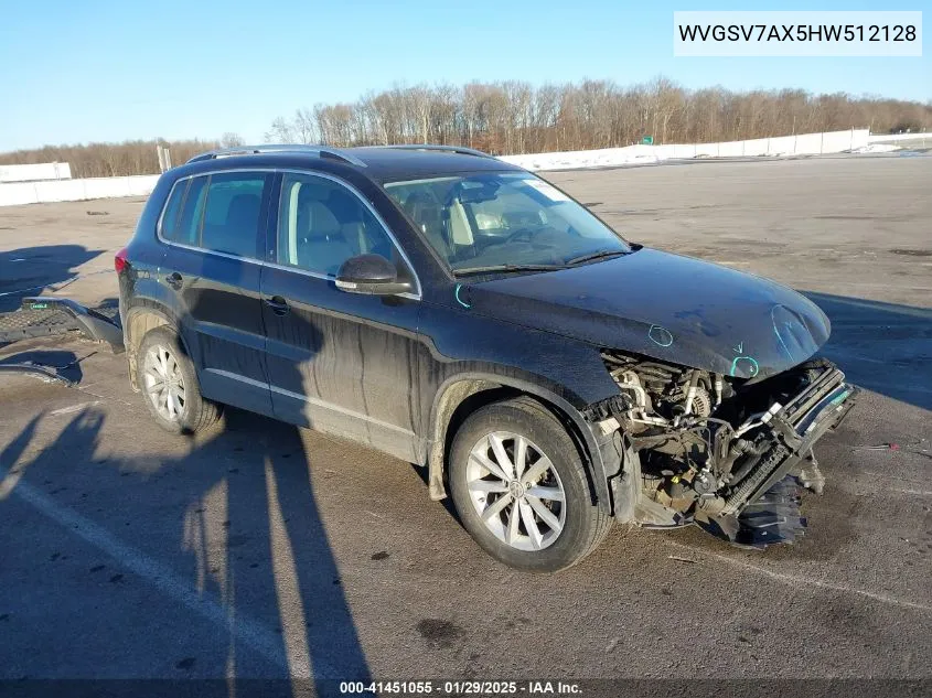2017 Volkswagen Tiguan