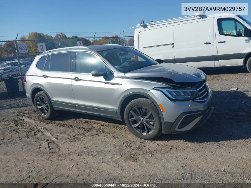 2024 Volkswagen Tiguan