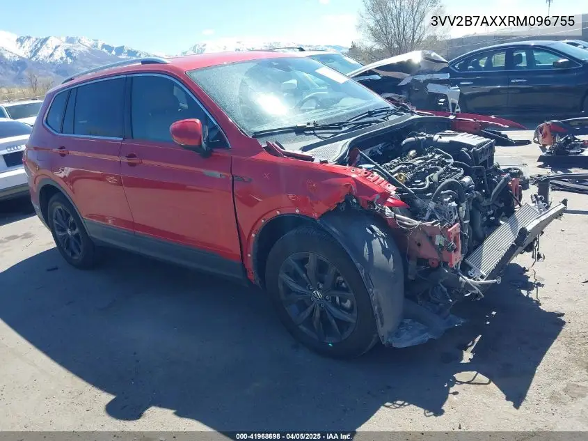 2024 Volkswagen Tiguan