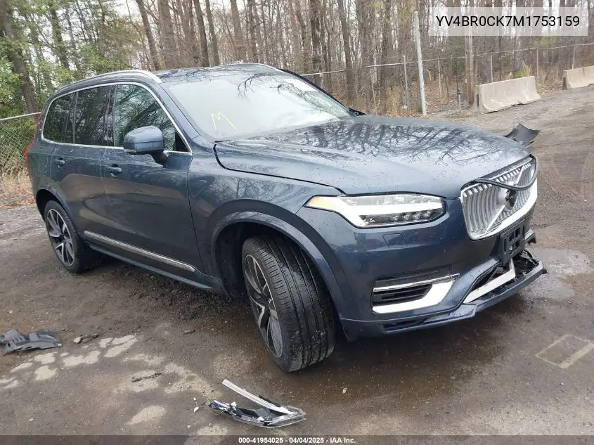 2021 Volvo XC90