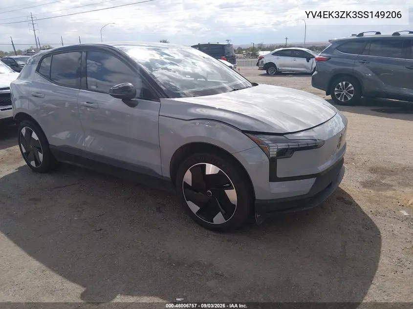 2025 Volvo EX30