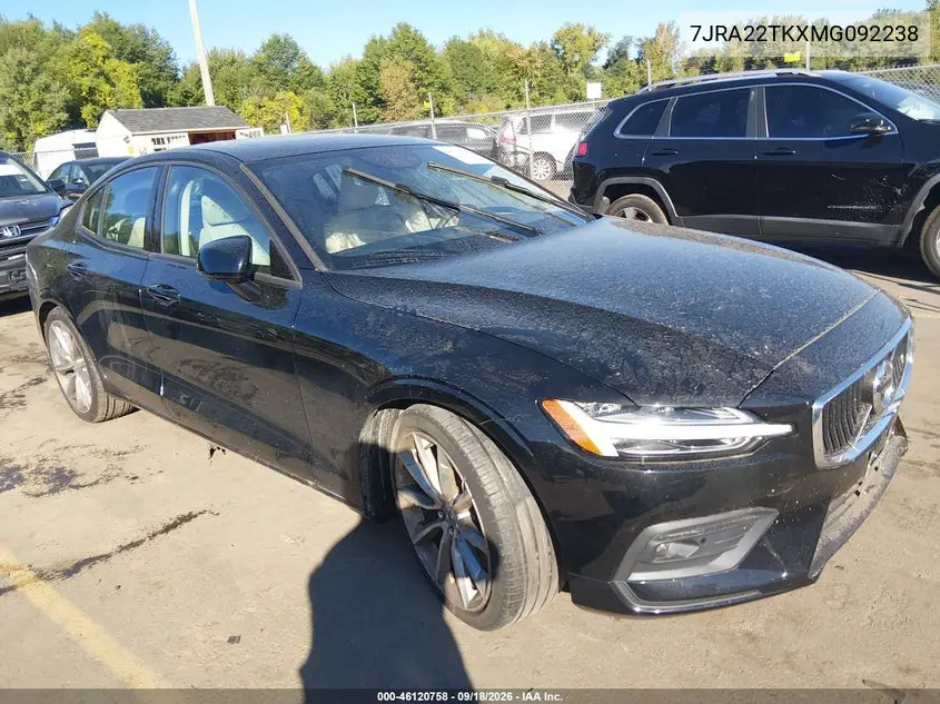 2021 Volvo S60