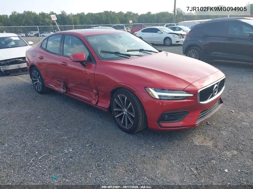 2021 Volvo S60
