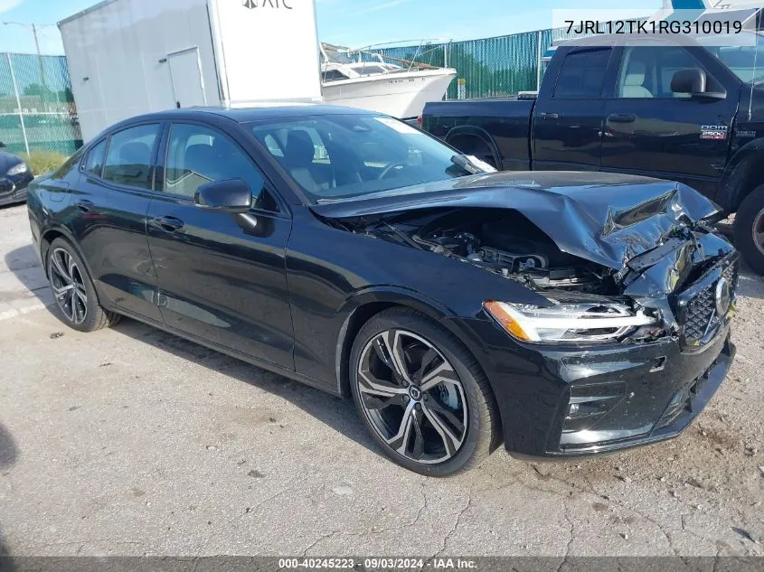 2024 Volvo S60