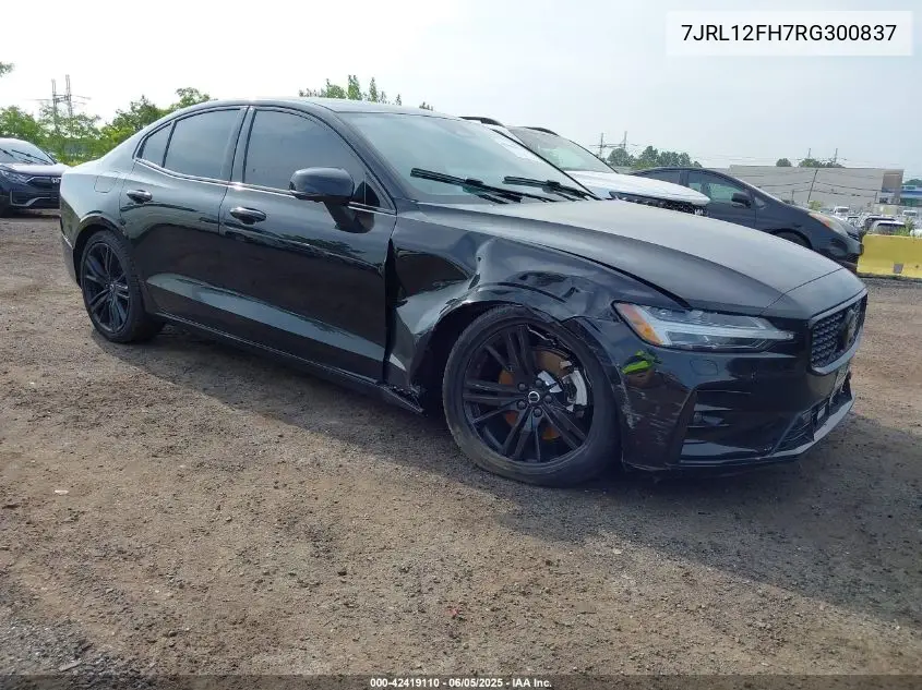 2024 Volvo S60