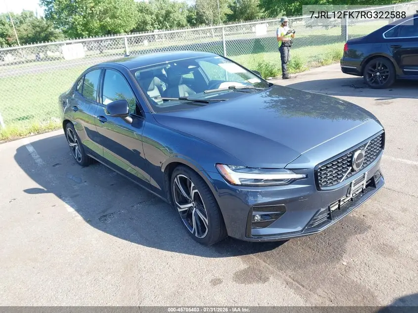 2024 Volvo S60