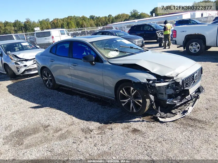2024 Volvo S60