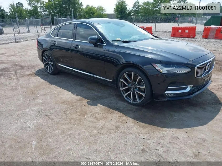 2017 Volvo S90