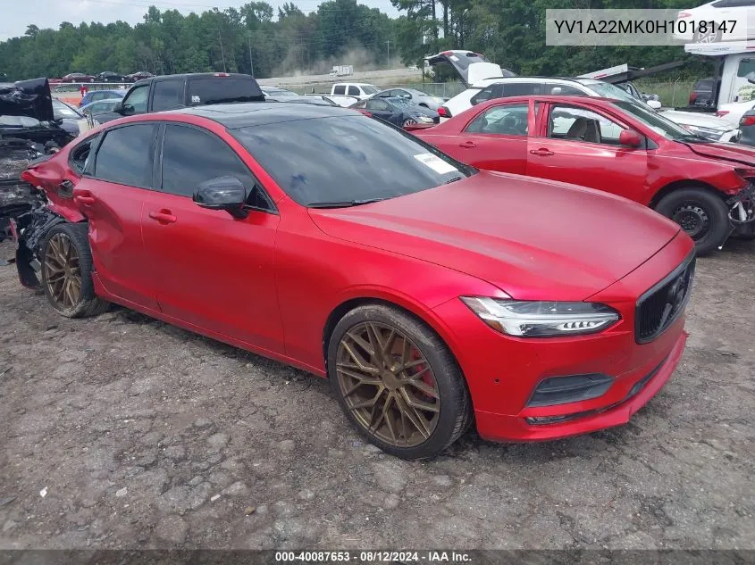 2017 Volvo S90