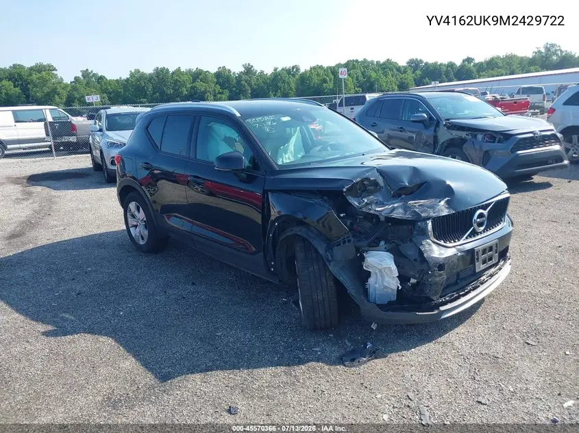 2021 Volvo XC40