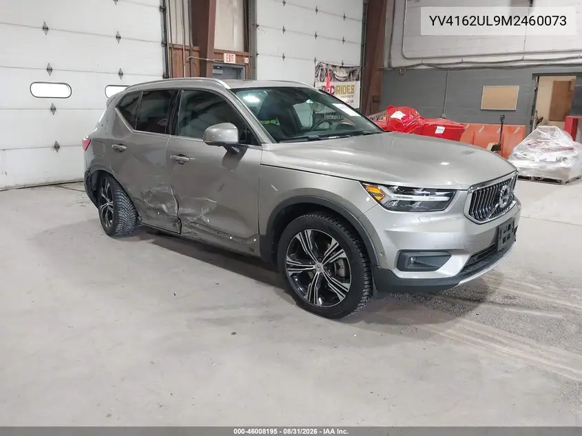 2021 Volvo XC40