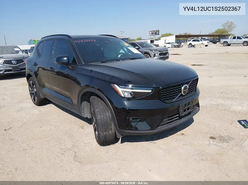 2025 Volvo XC40