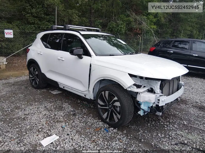 2025 Volvo XC40
