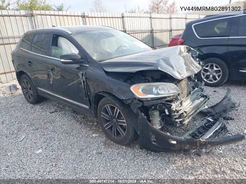 2016 Volvo XC60