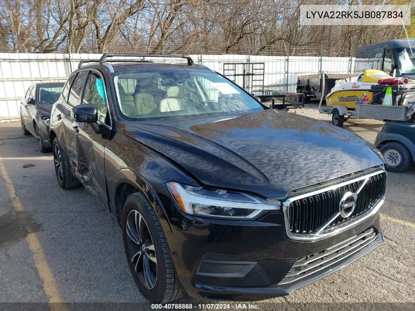 2018 Volvo XC60