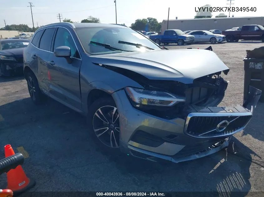 2019 Volvo XC60