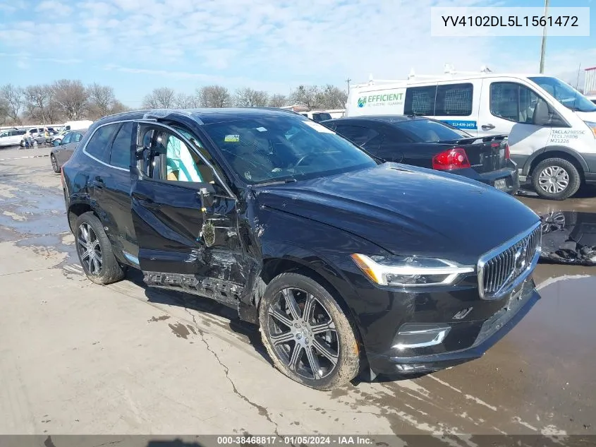 2020 Volvo XC60 — IAAI lot #38468817