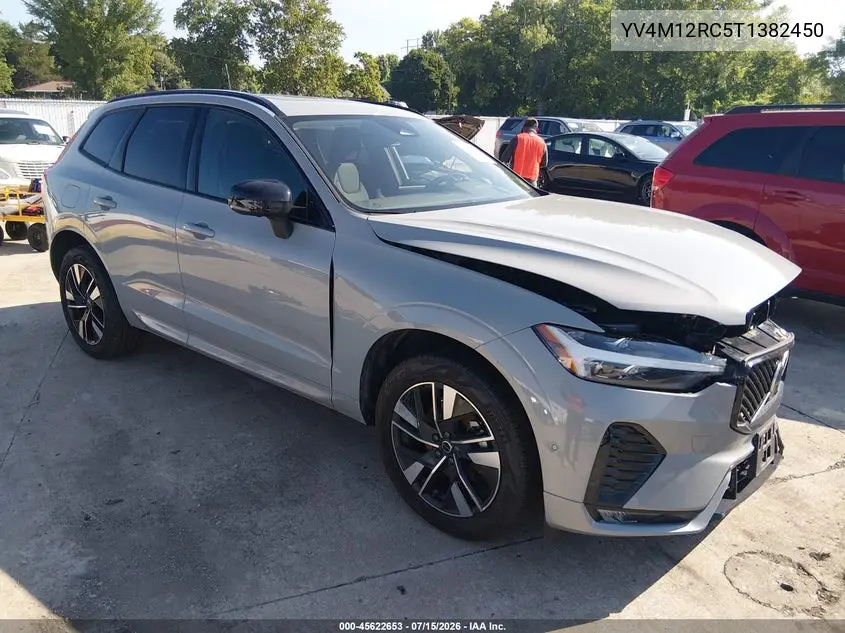 2026 Volvo XC60