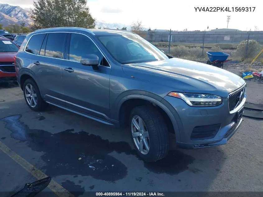 2020 Volvo XC90