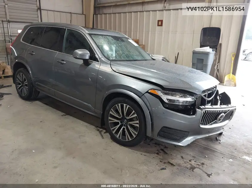 2020 Volvo XC90
