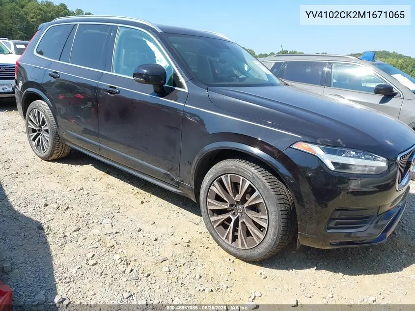 2021 Volvo XC90