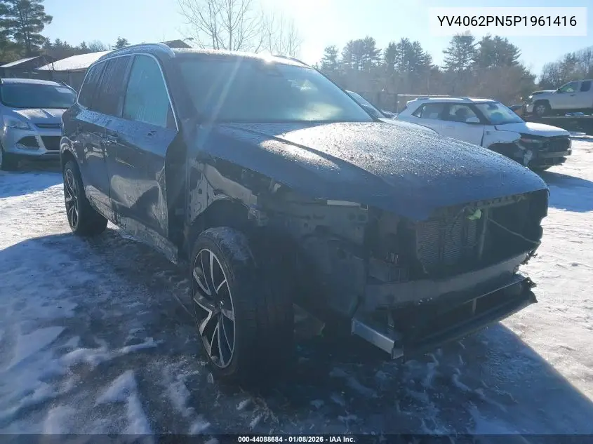 2023 Volvo XC90